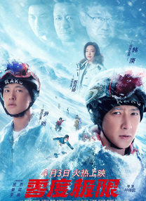 打屁股无内裤2变态版